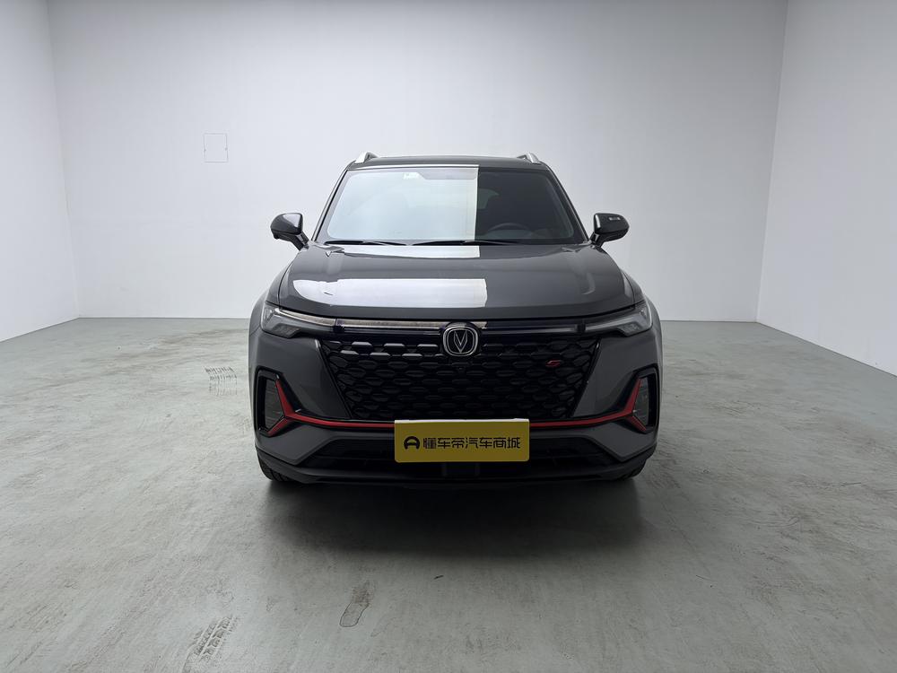 Changan Changan CS35 PLUS