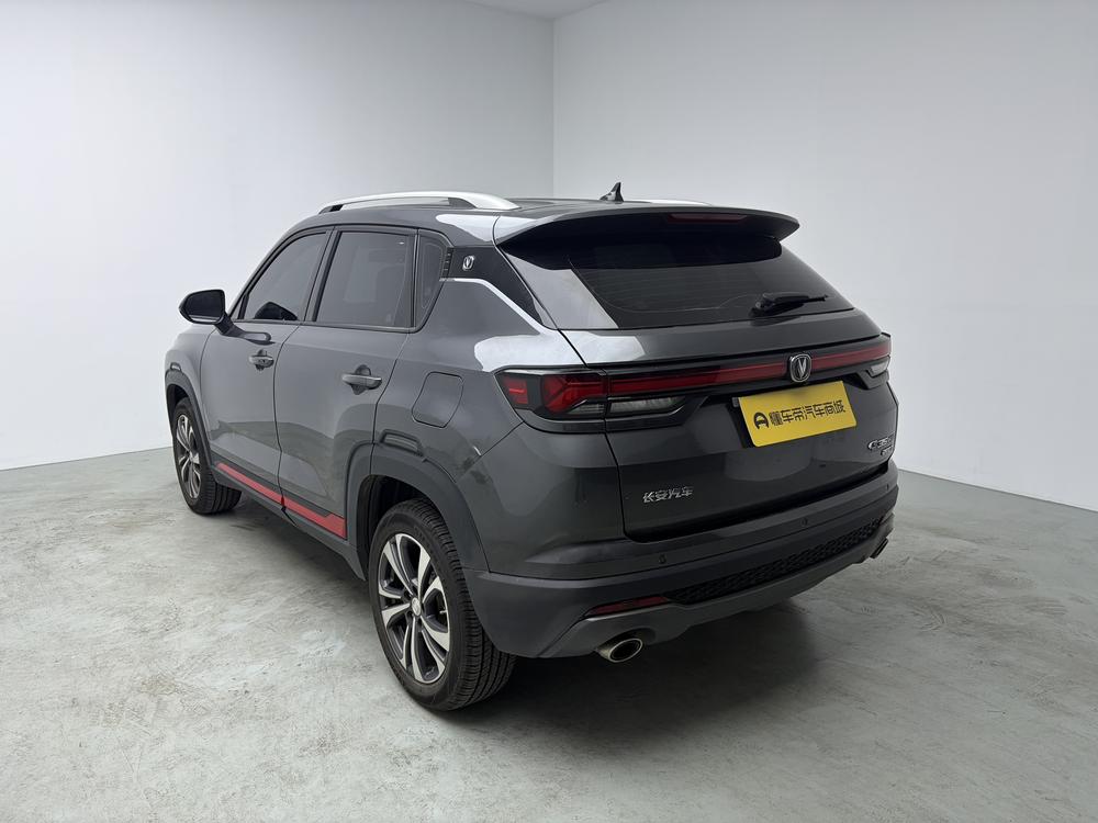 Changan Changan CS35 PLUS