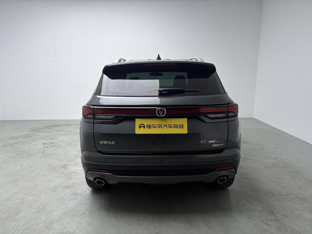 Changan Changan CS35 PLUS