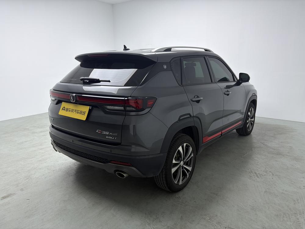 Changan Changan CS35 PLUS