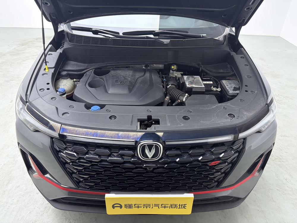Changan Changan CS35 PLUS