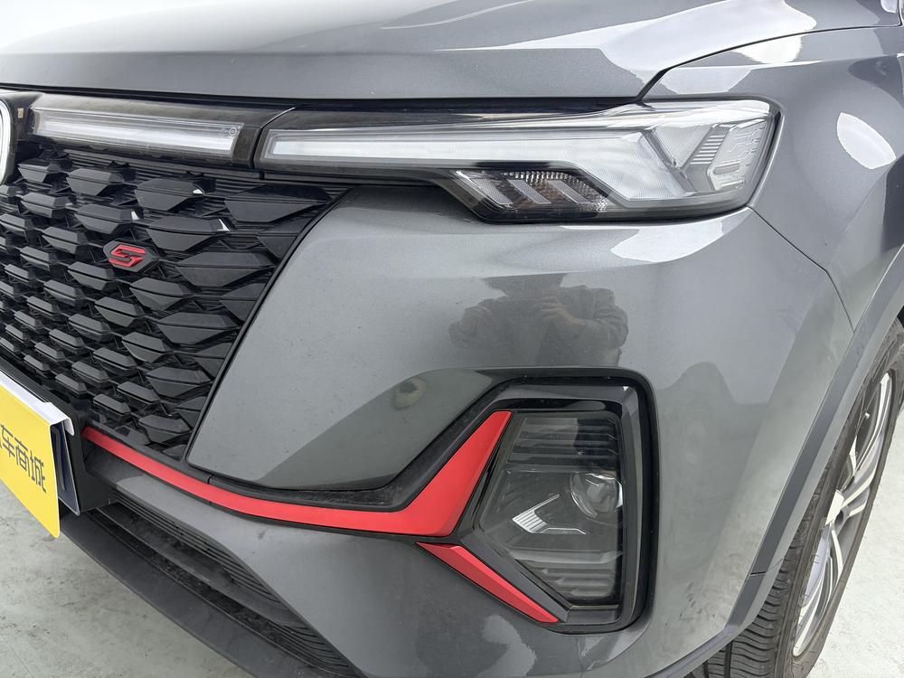 Changan Changan CS35 PLUS