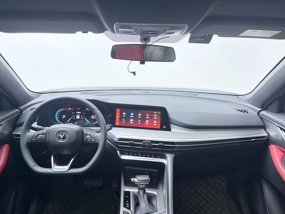 Changan Changan CS35 PLUS