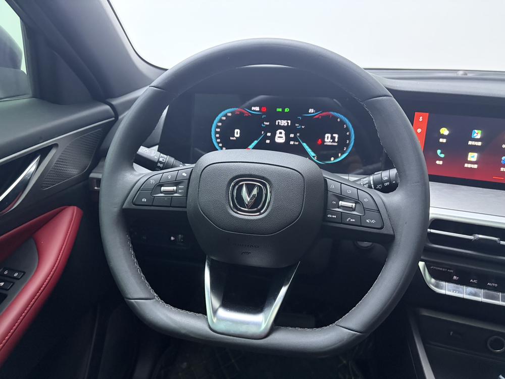 Changan Changan CS35 PLUS