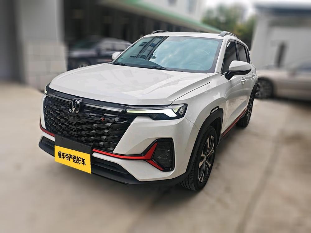 Changan Changan CS35 PLUS