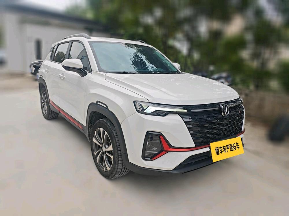 Changan Changan CS35 PLUS
