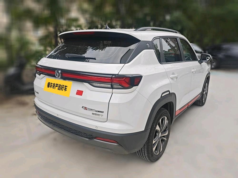 Changan Changan CS35 PLUS