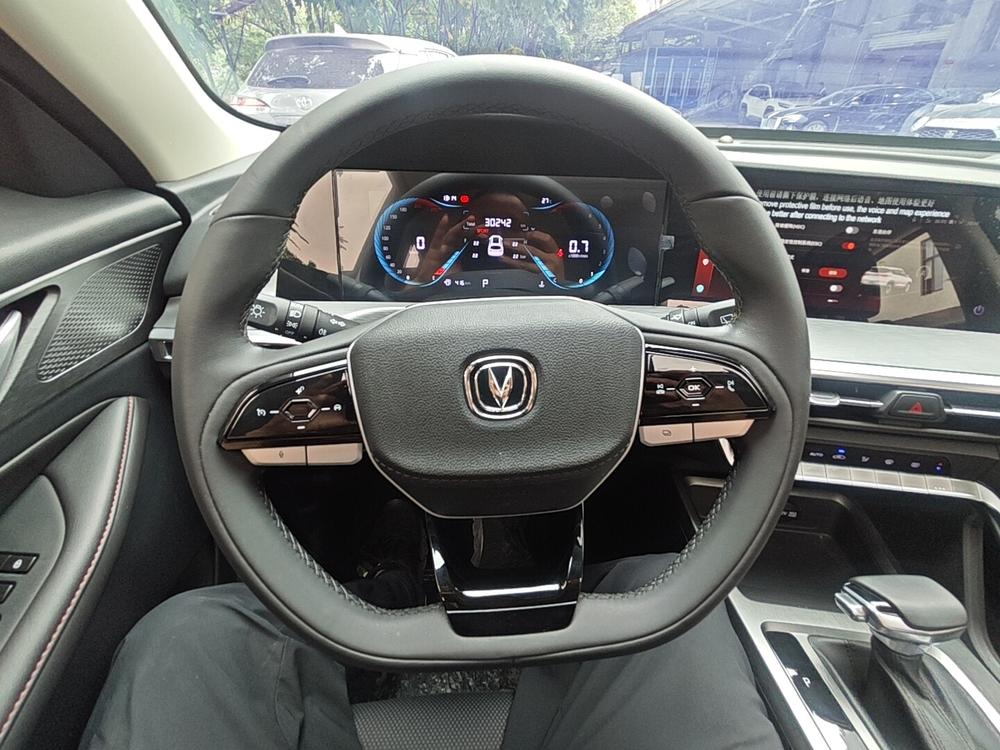 Changan Changan CS35 PLUS