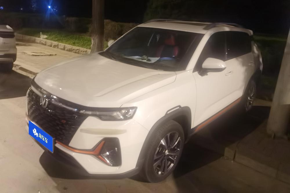 Changan Changan CS35 PLUS