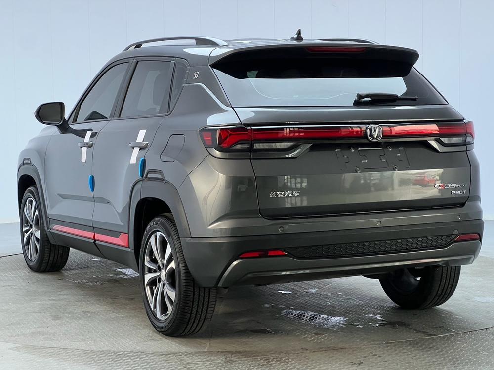 Changan Changan CS35 PLUS