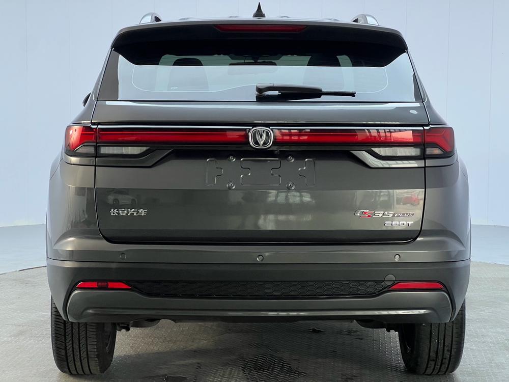 Changan Changan CS35 PLUS