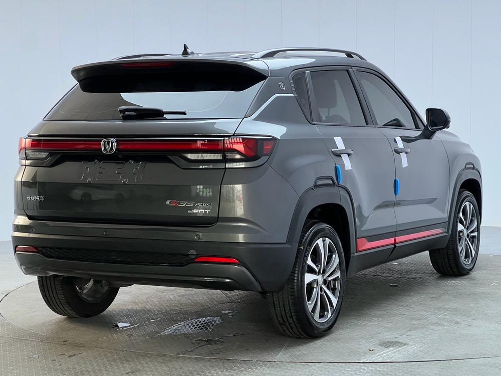 Changan Changan CS35 PLUS