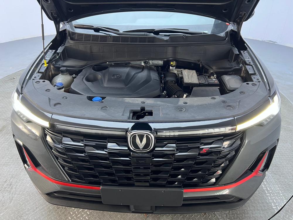 Changan Changan CS35 PLUS