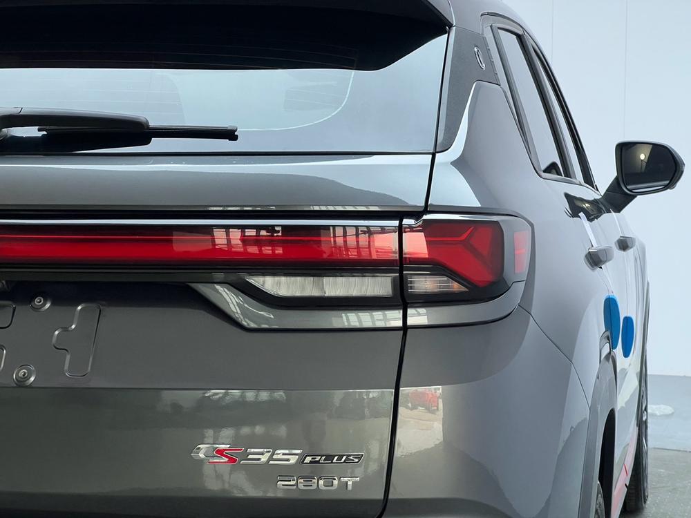 Changan Changan CS35 PLUS