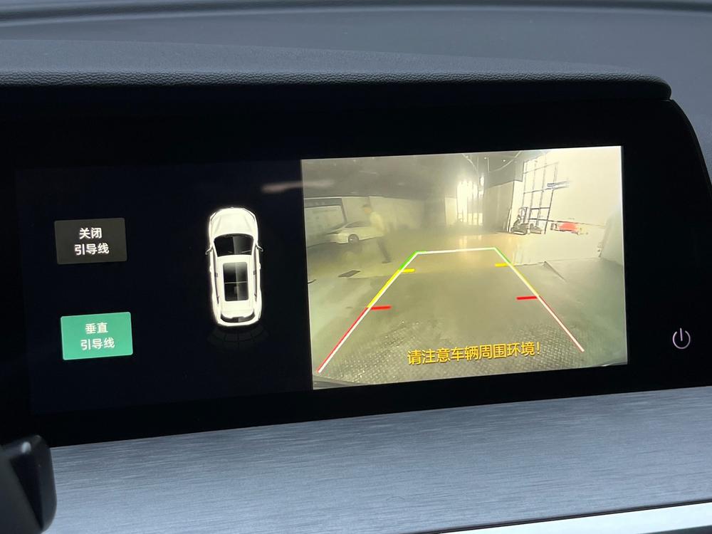 Changan Changan CS35 PLUS
