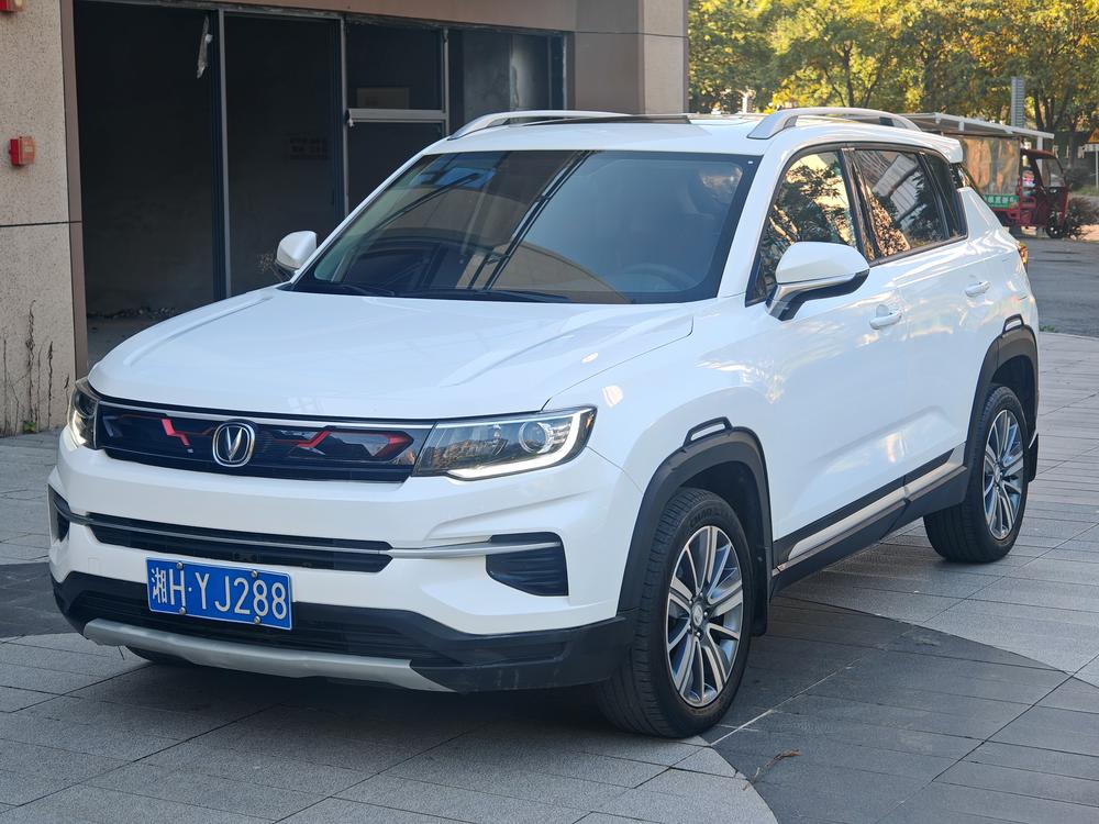 Changan Changan CS35 PLUS