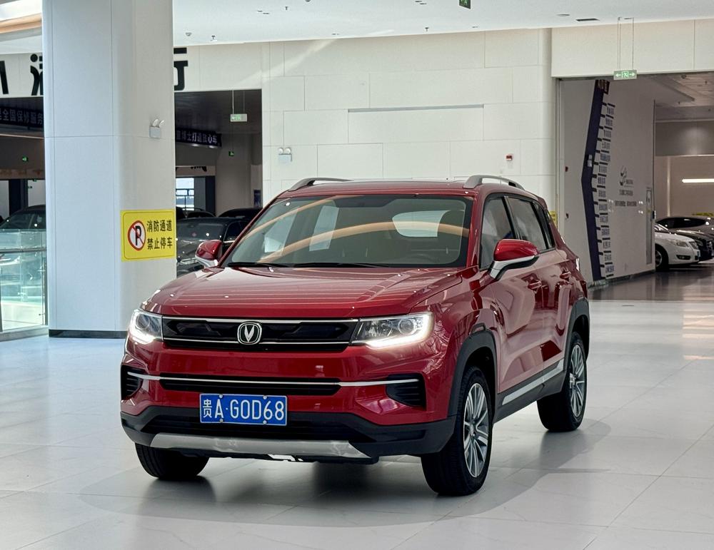 Changan Changan CS35 PLUS