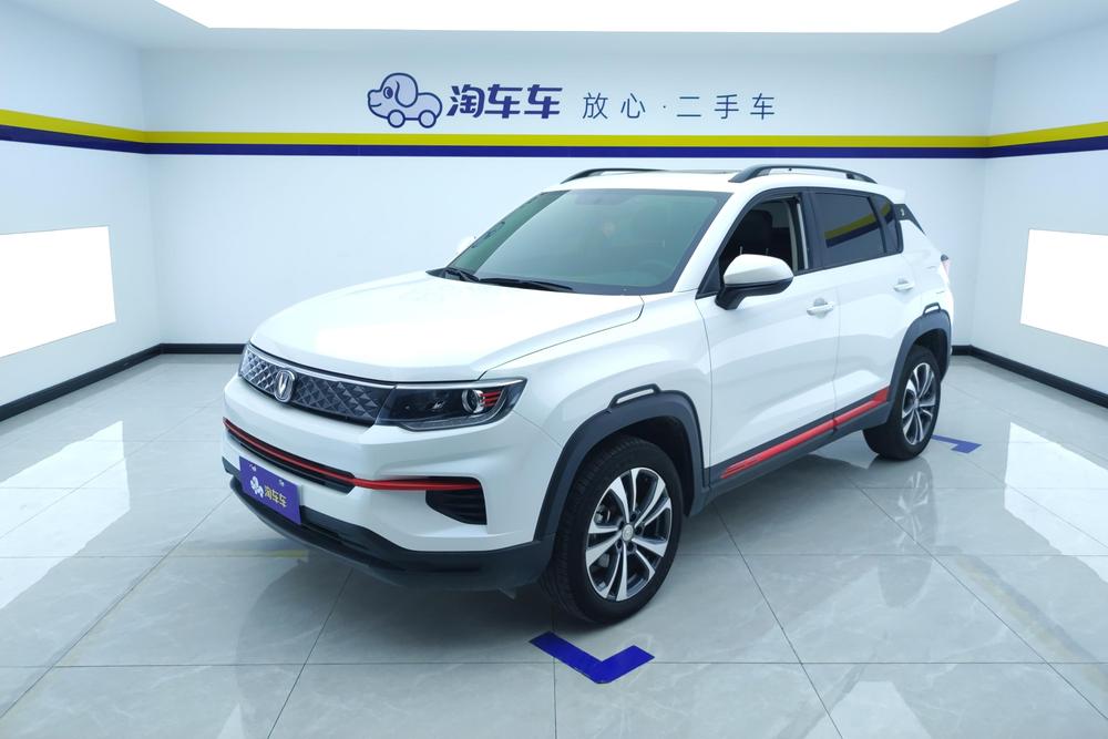 Changan Changan CS35 PLUS