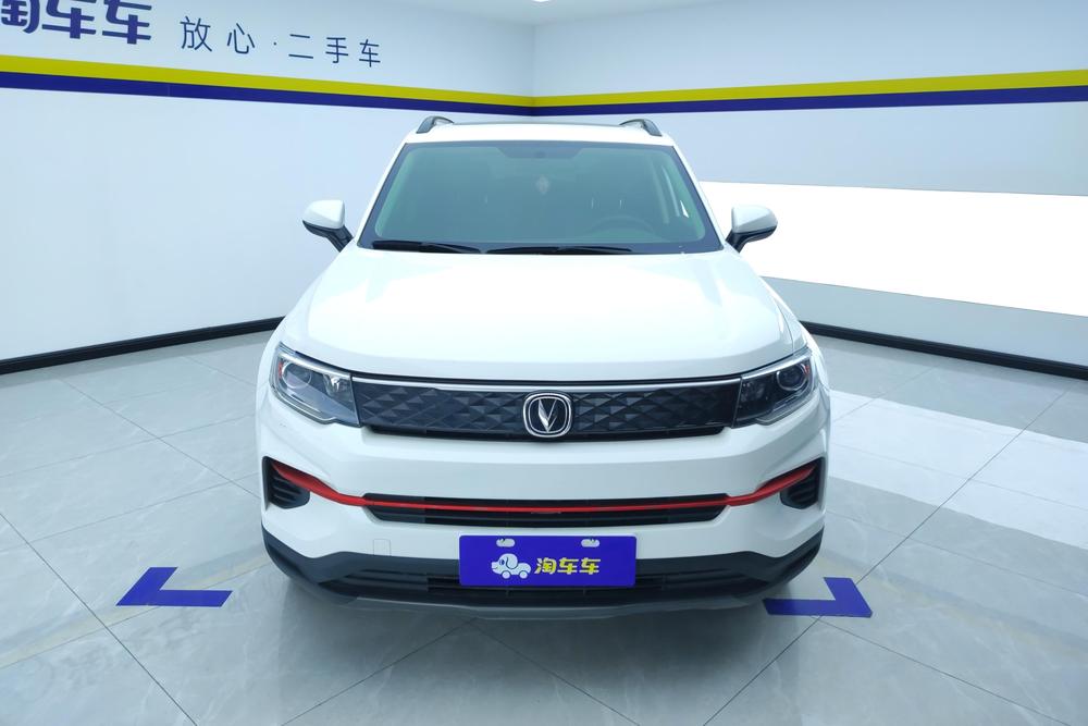 Changan Changan CS35 PLUS