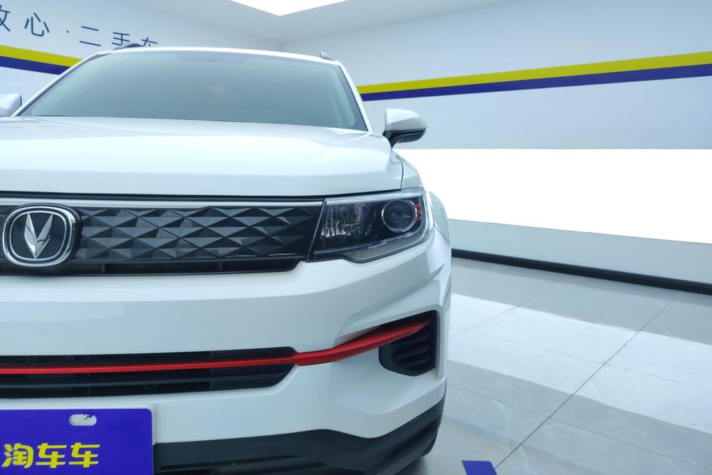 Changan Changan CS35 PLUS