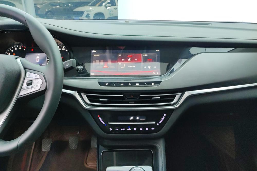 Changan Changan CS35 PLUS