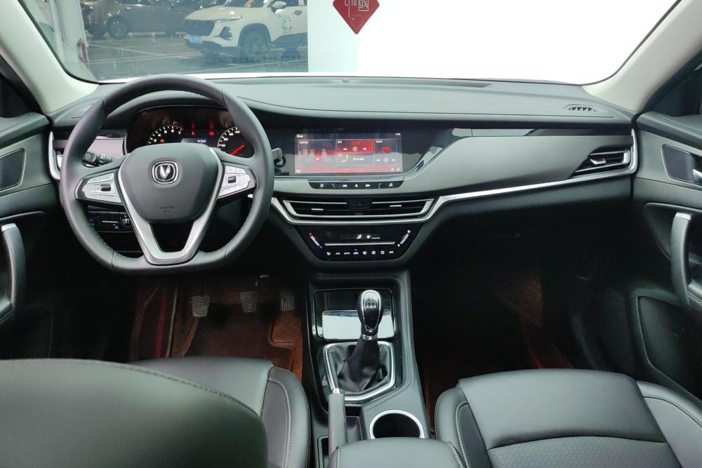 Changan Changan CS35 PLUS