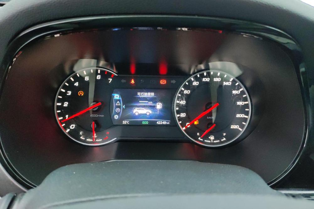 Changan Changan CS35 PLUS