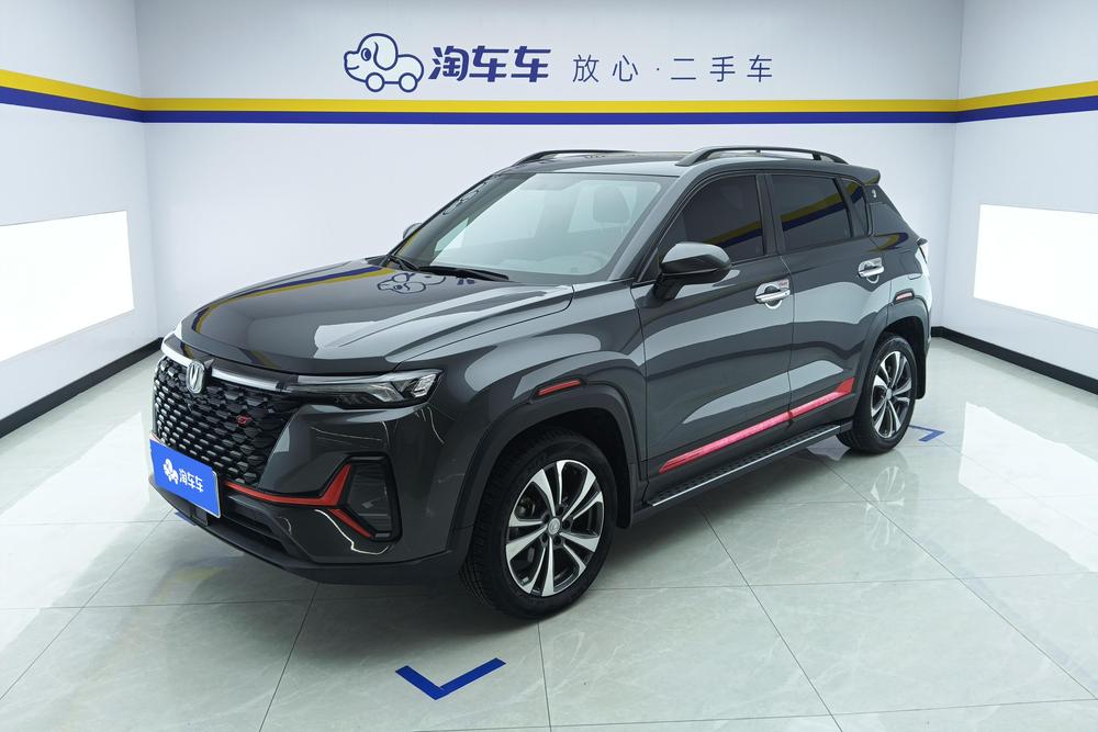 Changan Changan CS35 PLUS