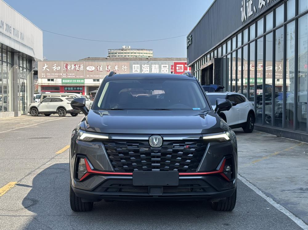 Changan Changan CS35 PLUS
