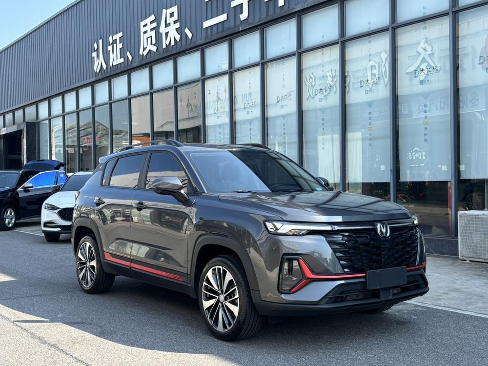 Changan Changan CS35 PLUS