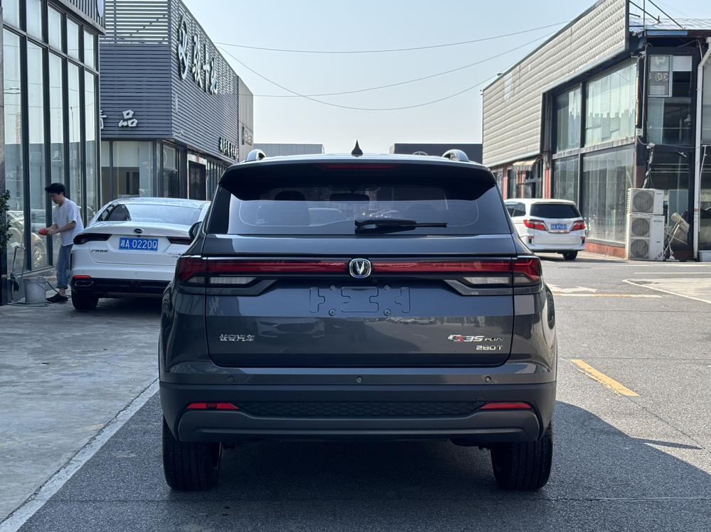 Changan Changan CS35 PLUS