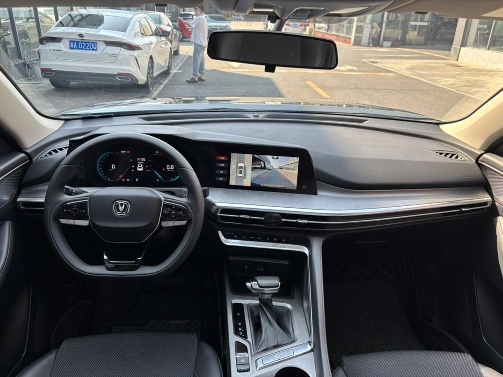 Changan Changan CS35 PLUS