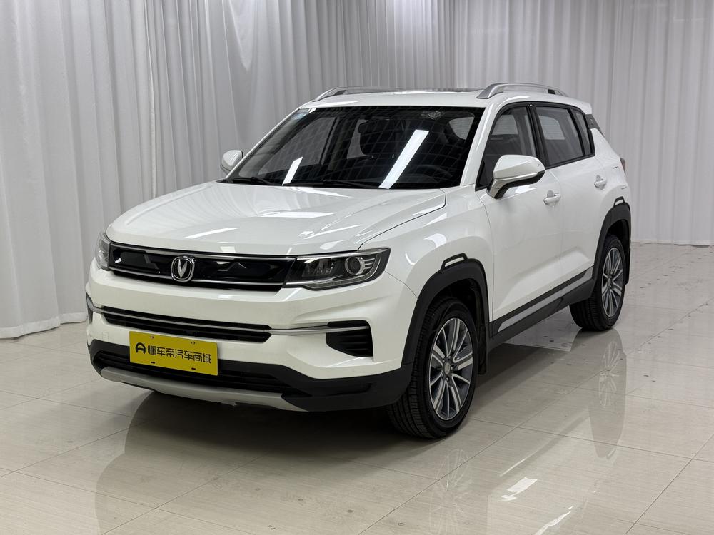 Changan Changan CS35 PLUS