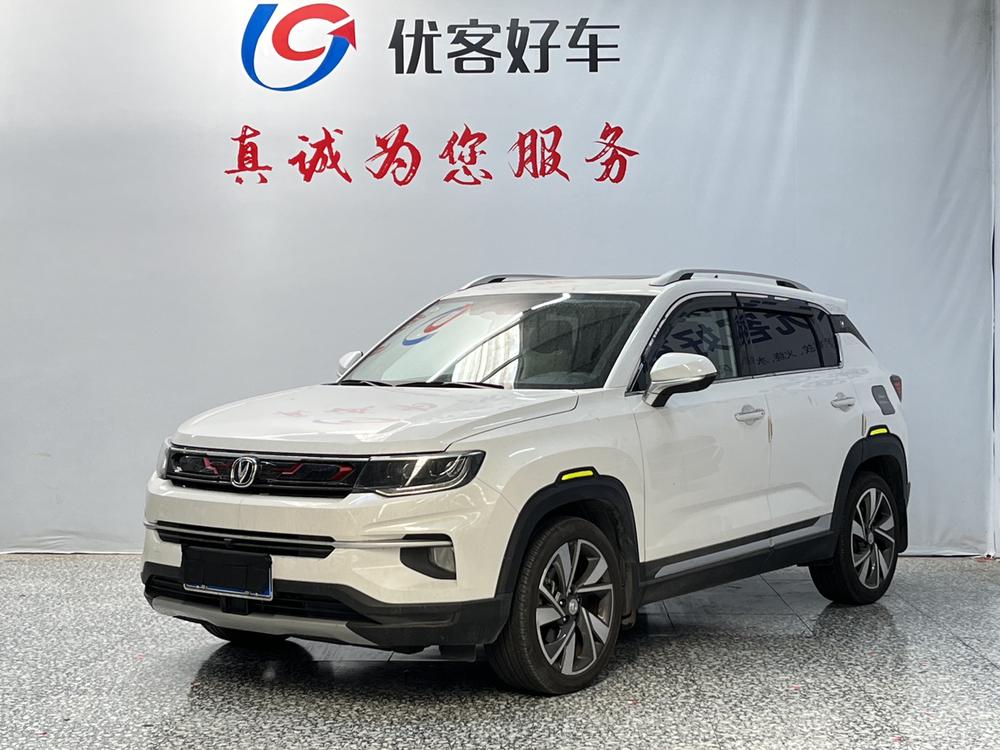 Changan Changan CS35 PLUS