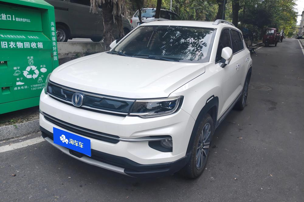 Changan Changan CS35 PLUS