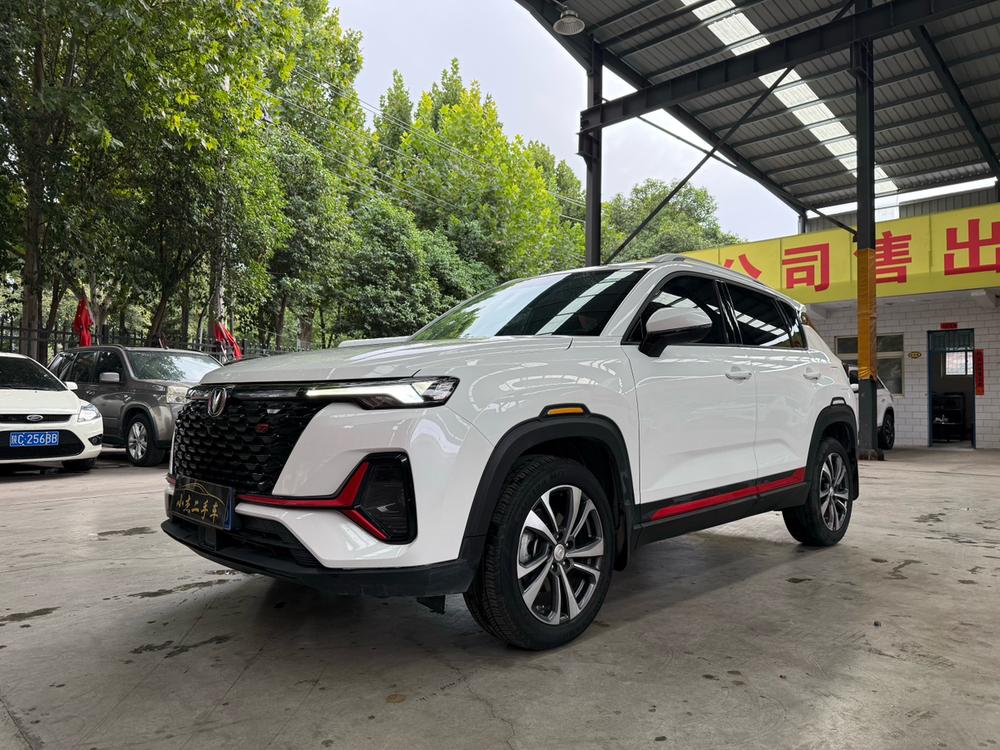 Changan Changan CS35 PLUS
