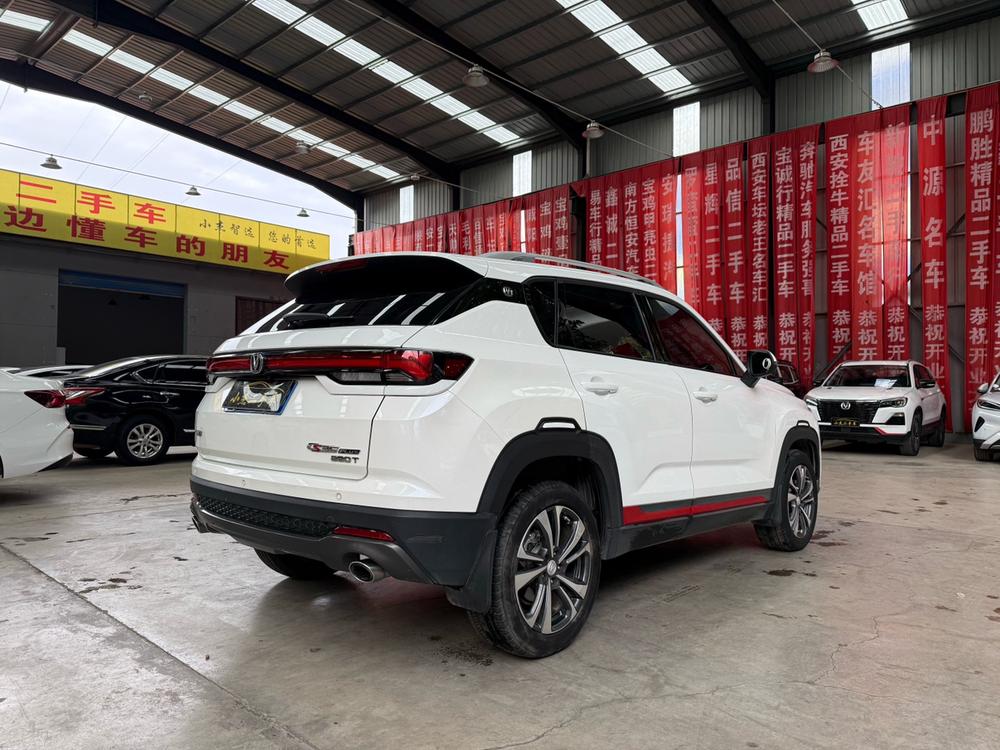 Changan Changan CS35 PLUS
