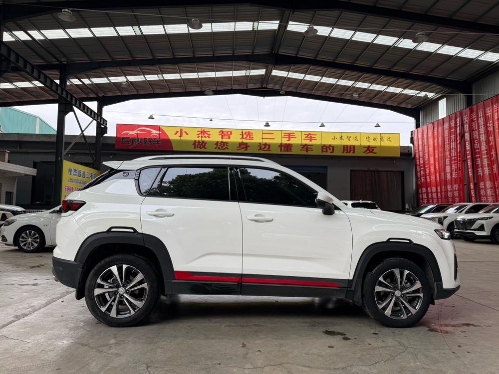 Changan Changan CS35 PLUS