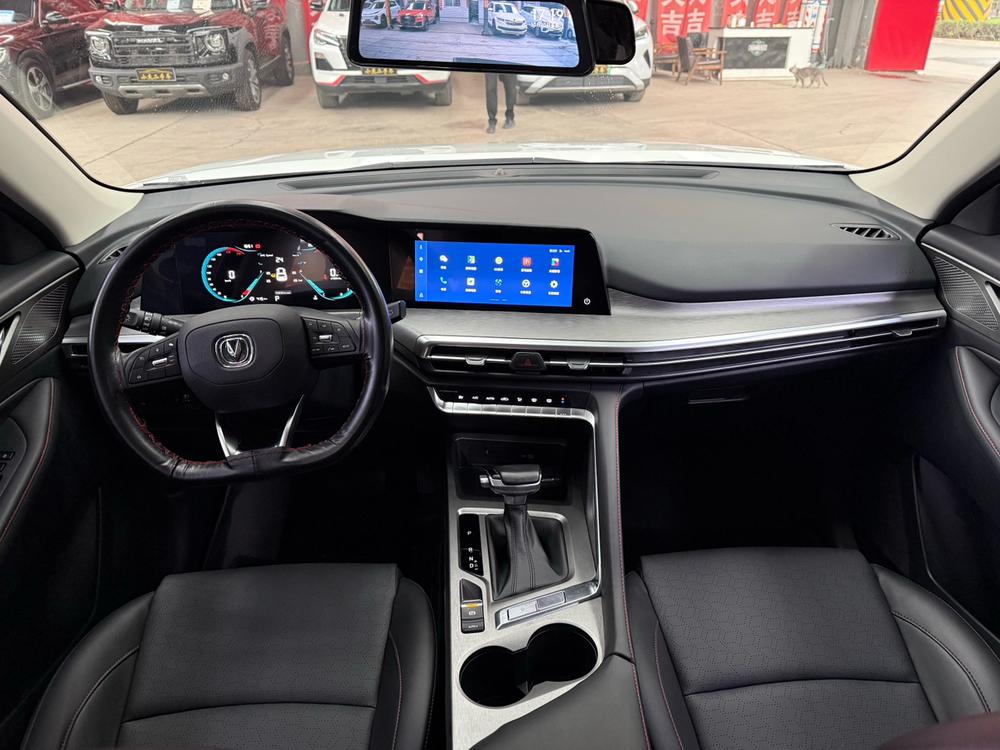 Changan Changan CS35 PLUS