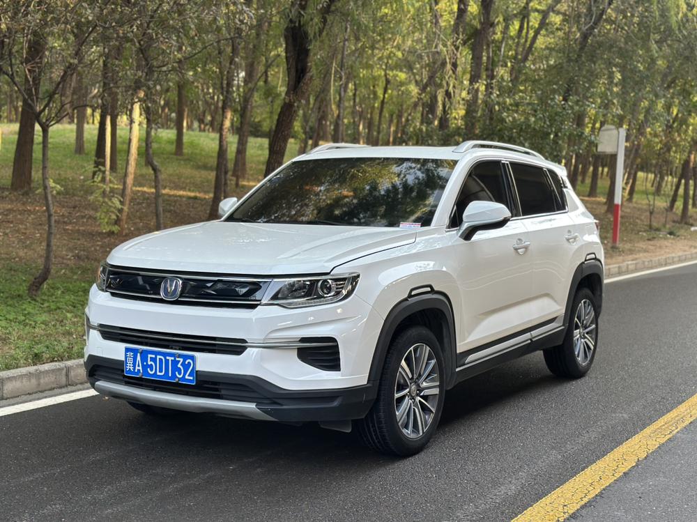 Changan Changan CS35 PLUS