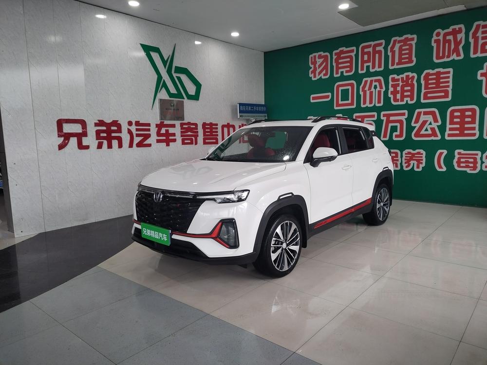 Changan Changan CS35 PLUS