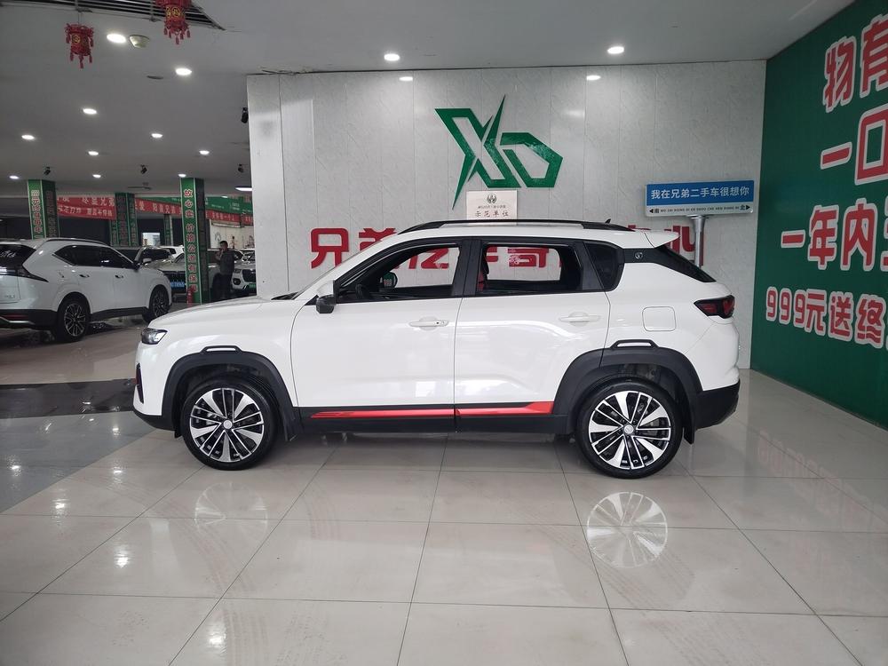 Changan Changan CS35 PLUS