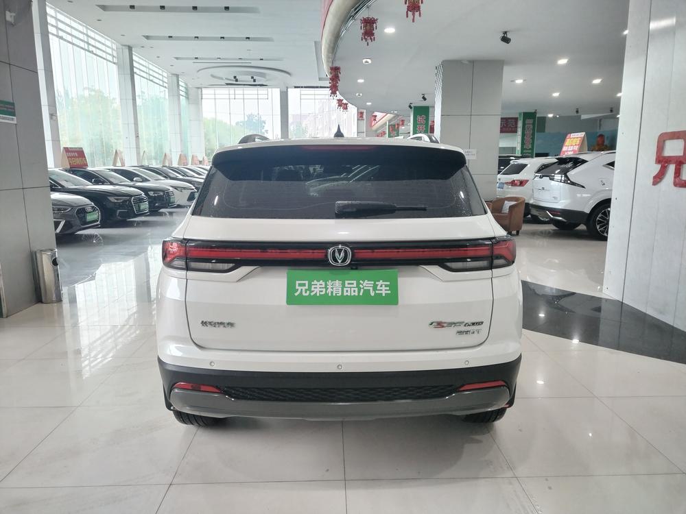 Changan Changan CS35 PLUS