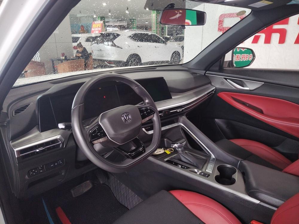 Changan Changan CS35 PLUS