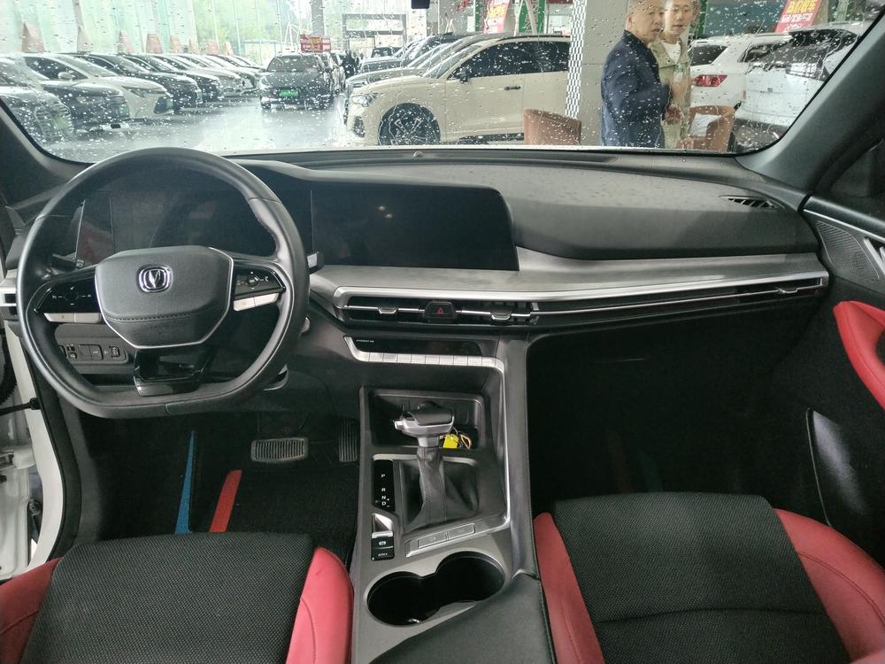 Changan Changan CS35 PLUS