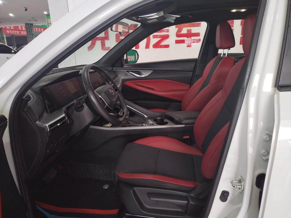 Changan Changan CS35 PLUS