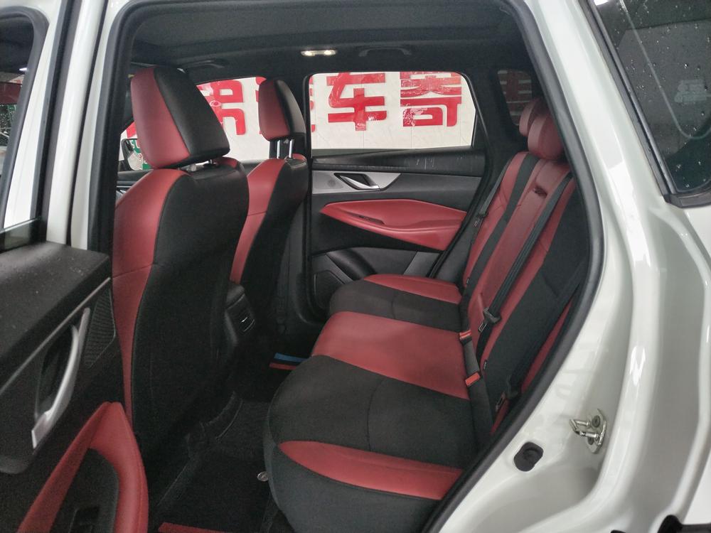 Changan Changan CS35 PLUS