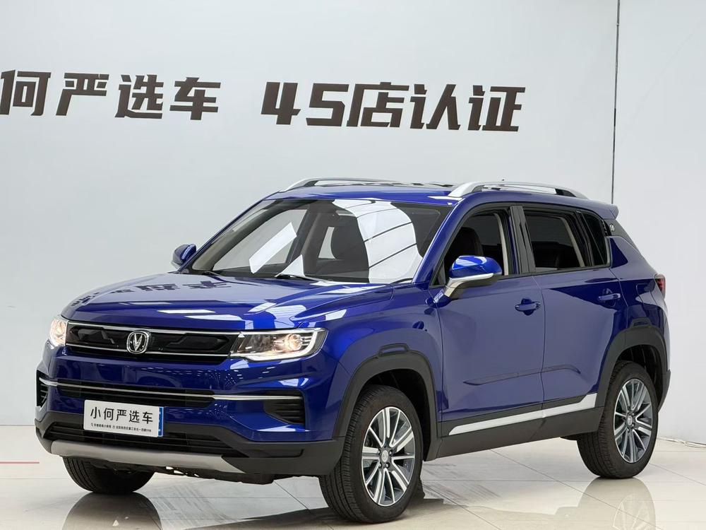 Changan Changan CS35 PLUS