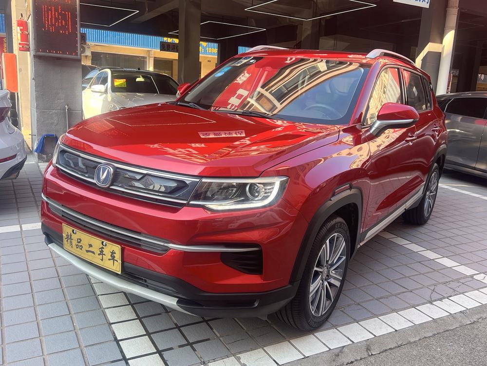 Changan Changan CS35 PLUS