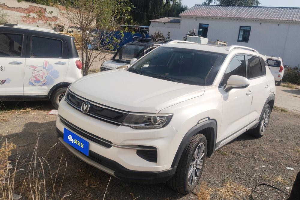Changan Changan CS35 PLUS